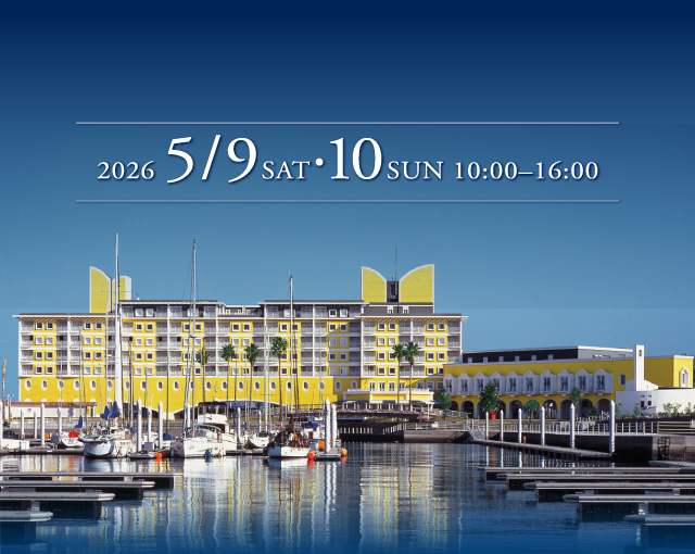 和歌山マリーナシティ プレミアムボートショー2026